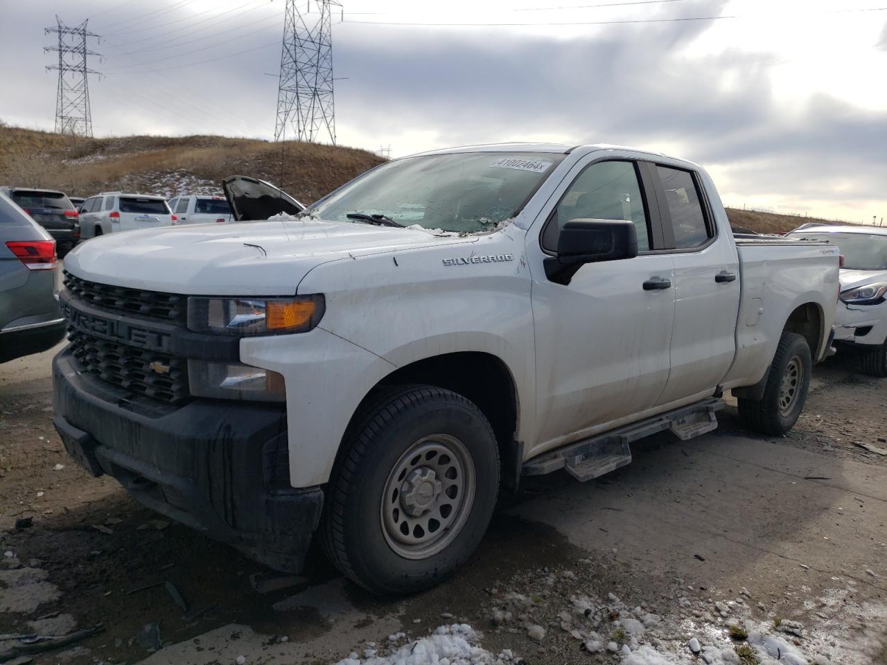 1GCRYAEH9LZ333625 CHEVROLET ALL Models 2020