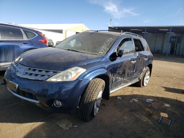 2007 Nissan Murano SL