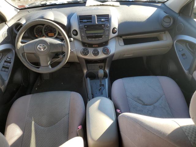 JTMBD33V075109142 | 2007 Toyota rav4