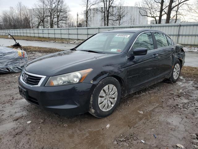 2010 Honda Accord Sedan LX