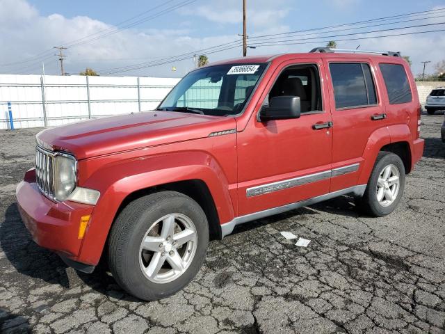 2008 Jeep Liberty Limited