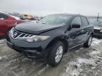 NISSAN MURANO S photo