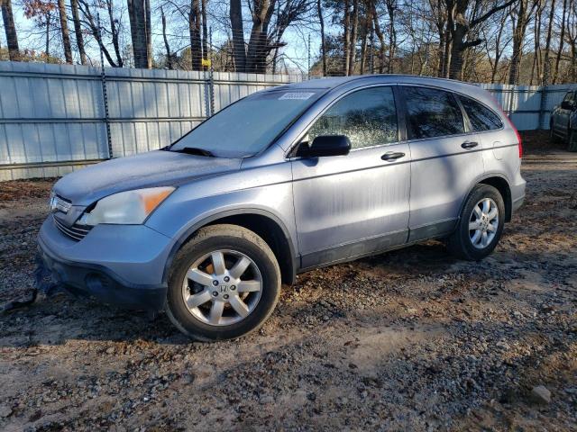 2008 Honda CR-V EX