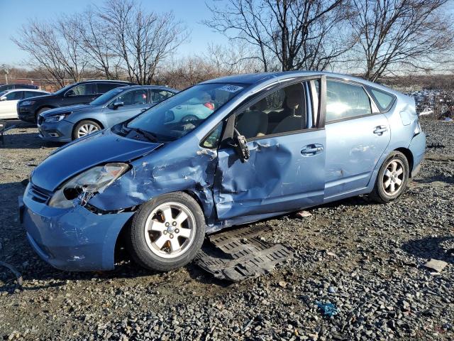 2005 Toyota Prius 