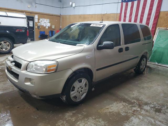 2007 Chevrolet Uplander LS