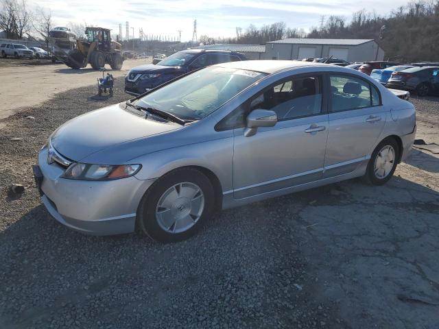 2007 Honda Civic Hybrid VIN: JHMFA36207S029013 Lot: 37164424