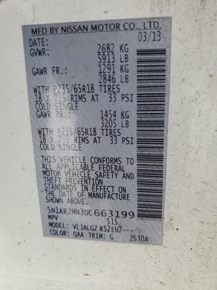 5N1AR2MN3DC663199 2013 Nissan Pathfinder S