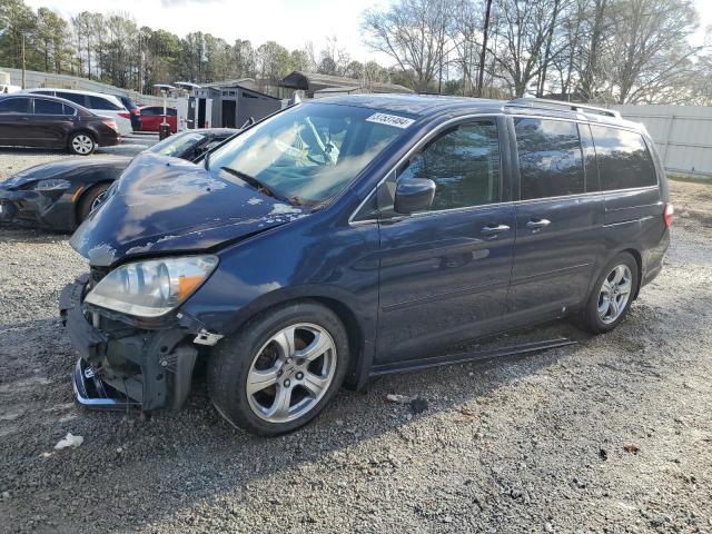 2007 Honda Odyssey TOURING