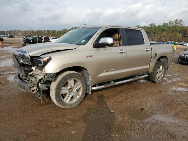 2007 Toyota Tundra 