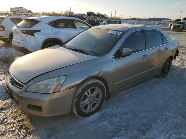 2006 Honda Accord Coupe EX