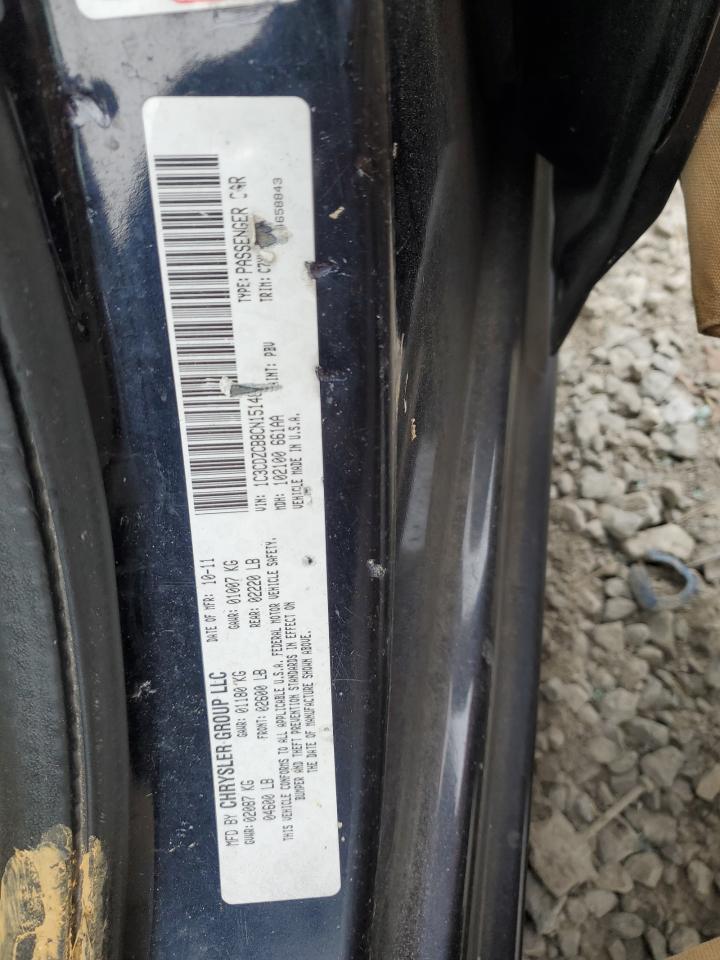 1C3CDZCB8CN151487 2012 Dodge Avenger Sxt