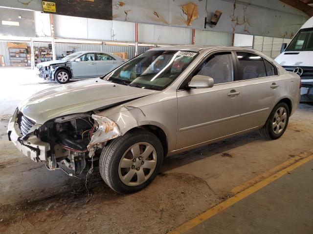 2008 Kia Optima LX