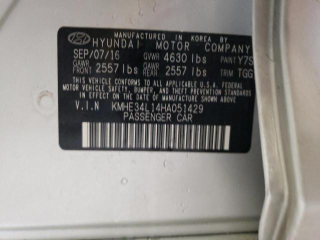 2017 HYUNDAI SONATA HYB - KMHE34L14HA051429