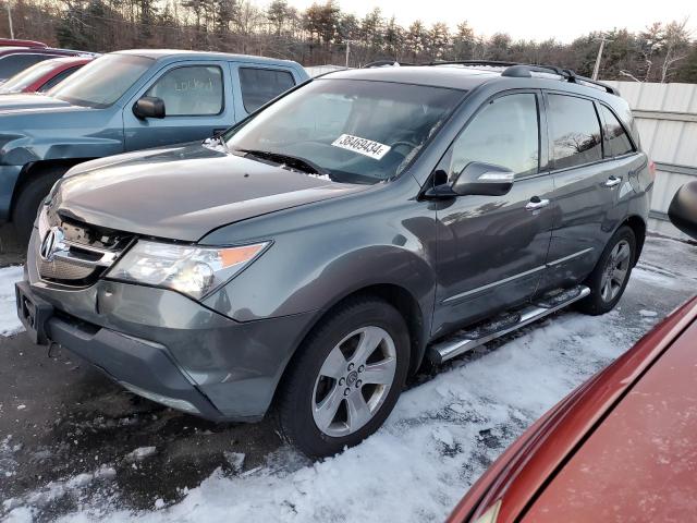 2007 Acura MDX 