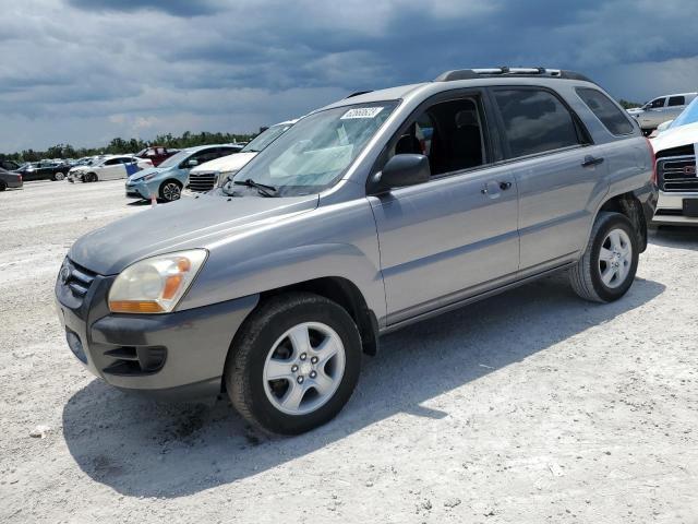 2008 Kia Sportage LX