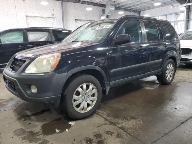 2005 Honda Cr-V Ex VIN: SHSRD78885U345602 Lot: 41185104