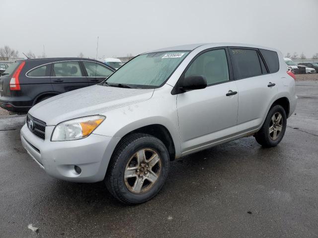 2008 Toyota RAV4 