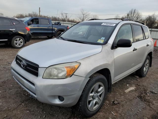 2007 Toyota RAV4 