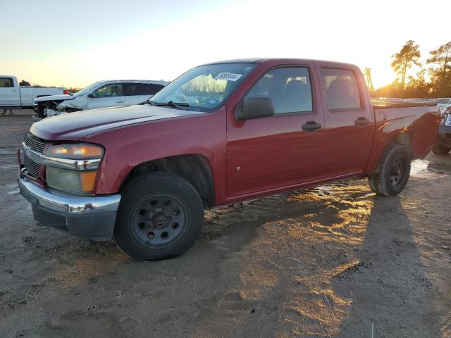 2006 Chevrolet Colorado 