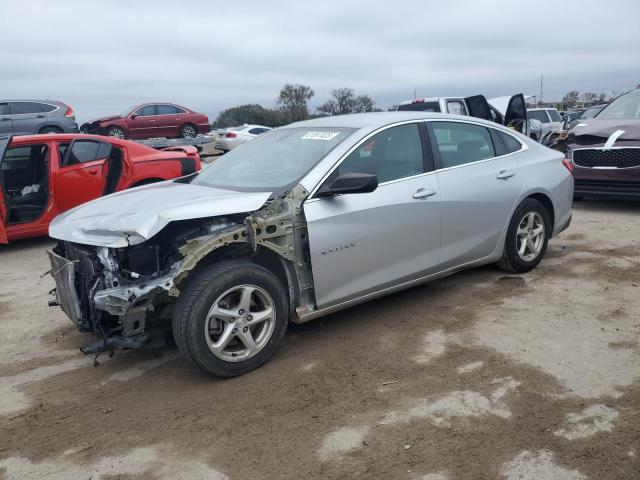 2016 Chevrolet Malibu LS