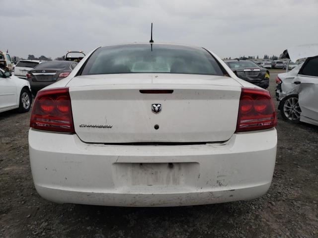 2008 Dodge Charger VIN: 2B3KA43R68H205077 Lot: 39534254