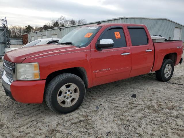 2GCEK13C771677041 | 2007 Chevrolet silverado k1500 crew cab