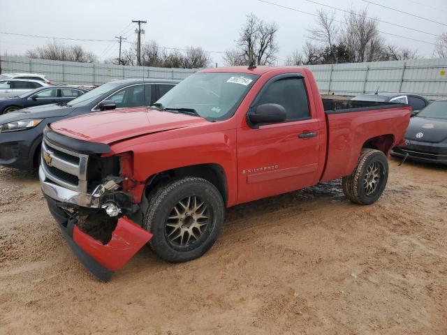 2007 Chevrolet C/K 1500 