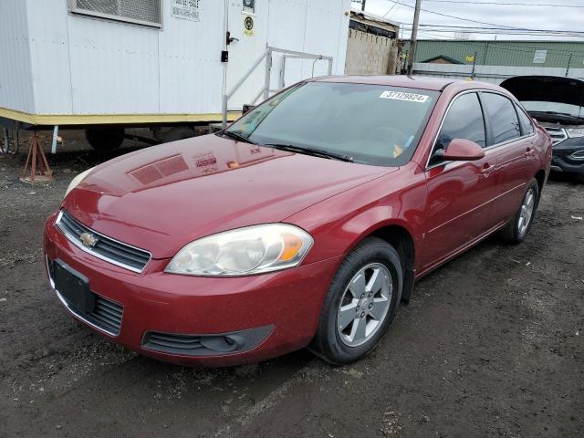 2007 Chevrolet Impala LT