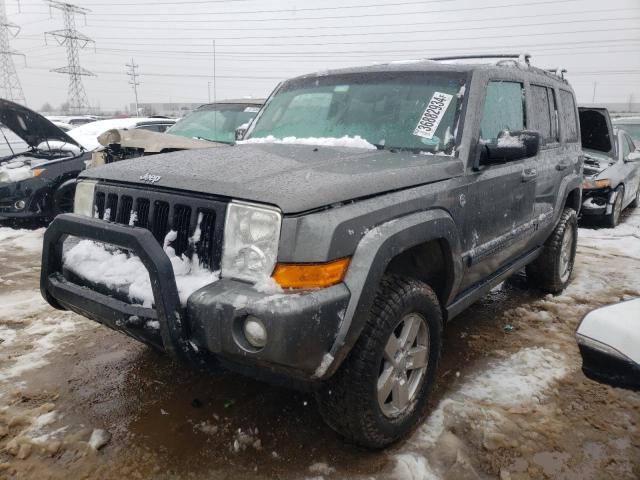 2007 Jeep Commander 