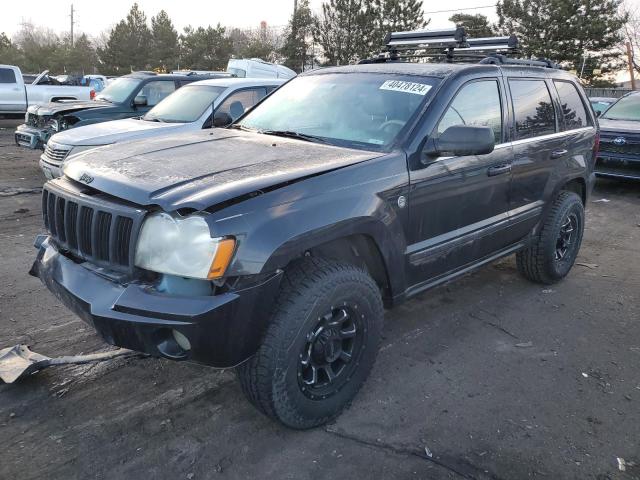 2005 Jeep Grand Cherokee Limited