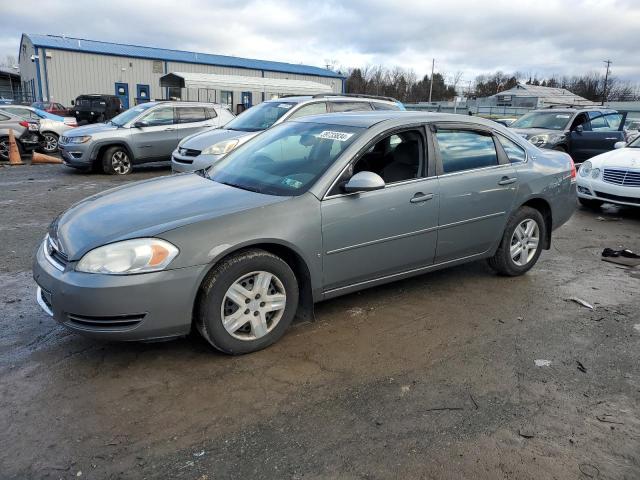 2008 Chevrolet Impala LS