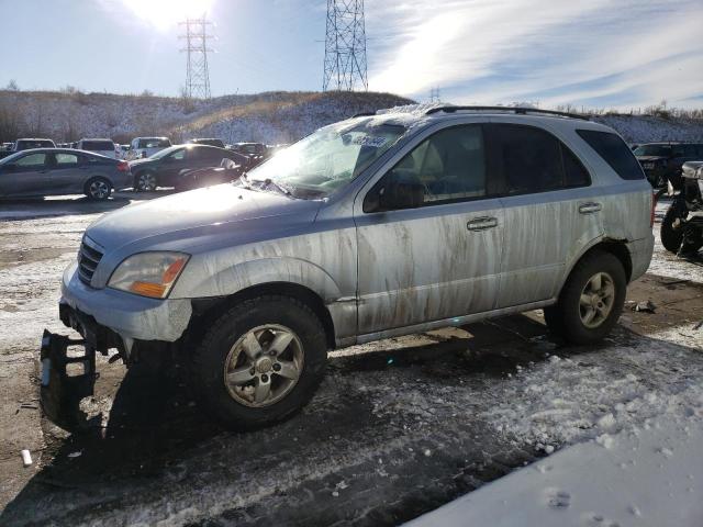 2008 Kia Sorento EX