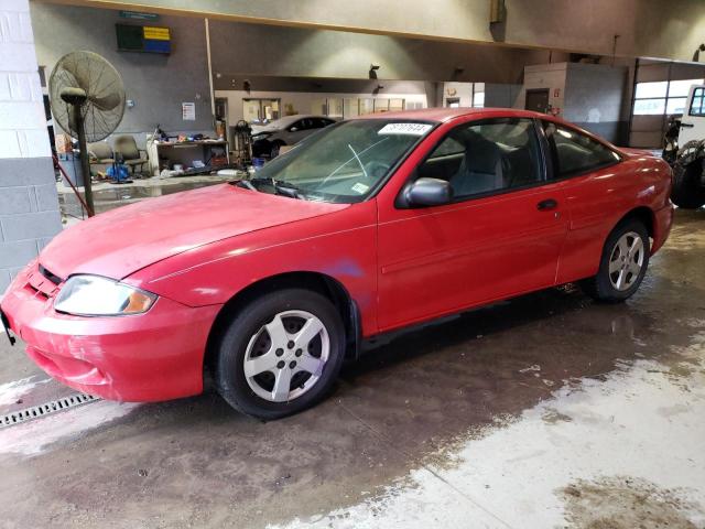 2005 Chevrolet Cavalier LS