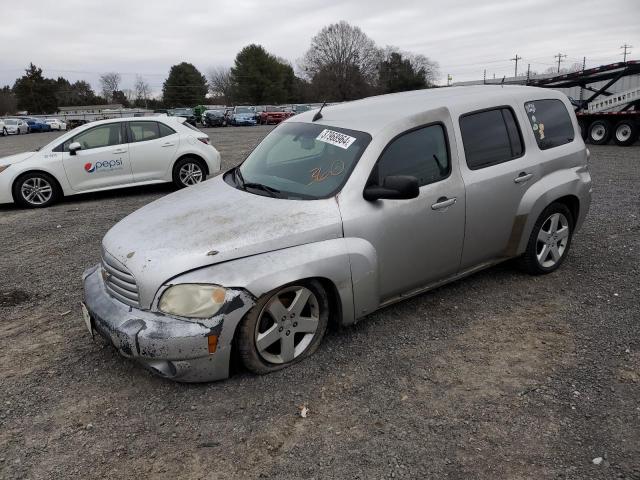 2008 Chevrolet HHR LS