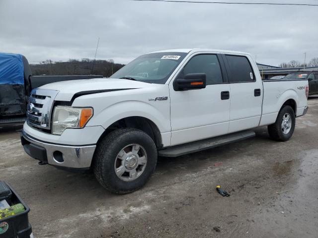 2012 Ford F-150 SuperCrew 