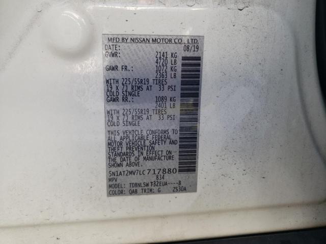 2020 NISSAN ROGUE S - 5N1AT2MV7LC717880