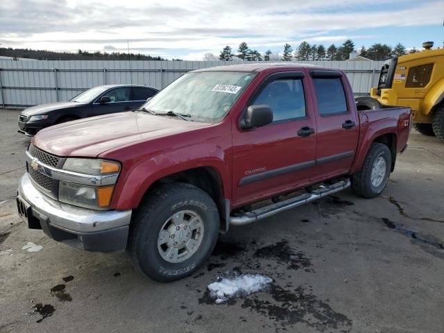 2004 Chevrolet Colorado 