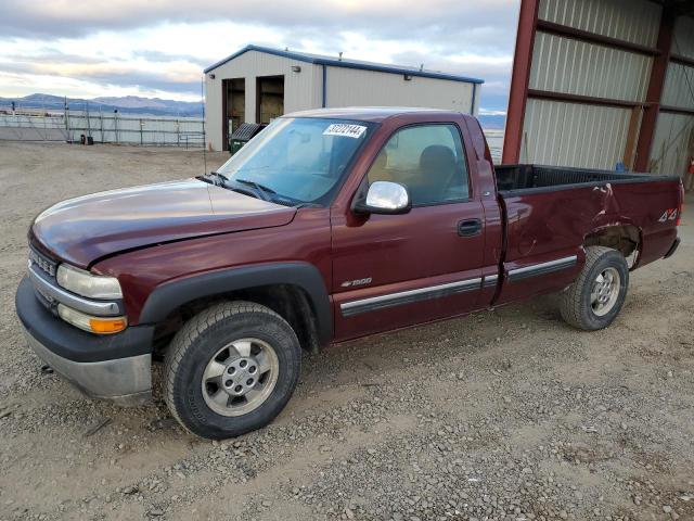 2002 Chevrolet C/K 1500 