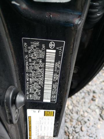 2010 Toyota Prius - Image 12