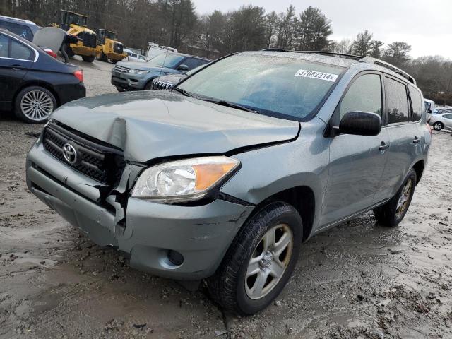 2007 Toyota RAV4 