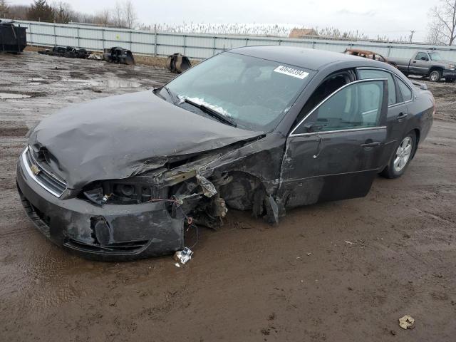 2008 Chevrolet Impala LT