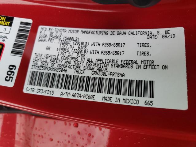 2019 TOYOTA TACOMA DOU - 3TMBZ5DN3KM023046