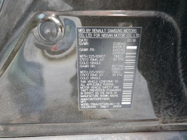 2016 NISSAN ROGUE S - KNMAT2MT5GP673265