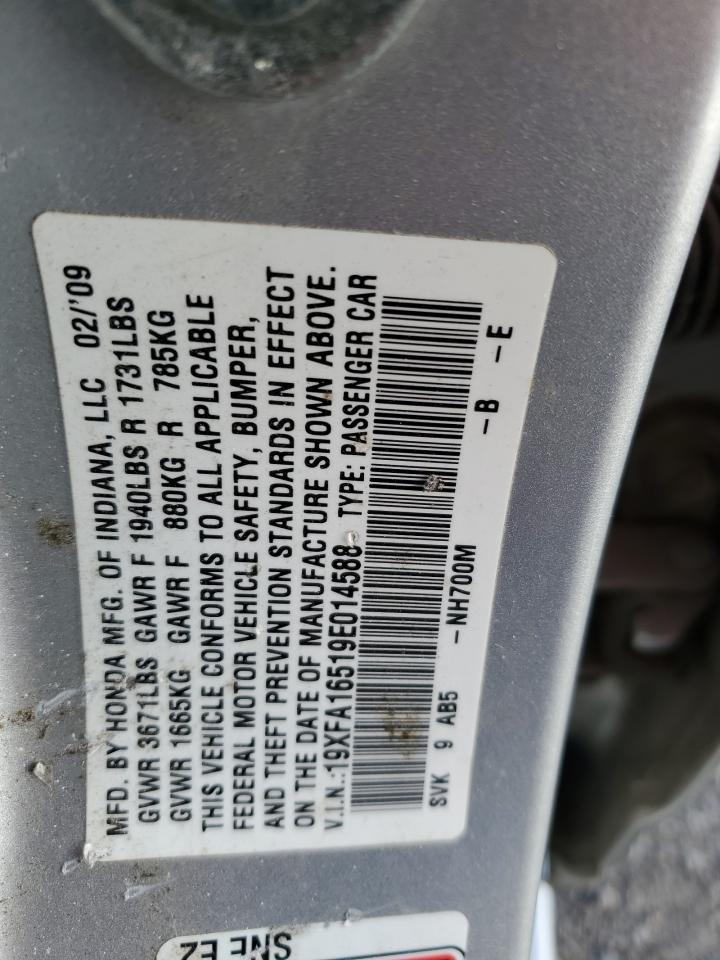 19XFA16519E014588 2009 Honda Civic Lx