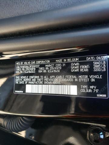 2023 VOLVO XC40 RECHA - YV4ED3UL3P2091227