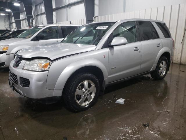 2007 Saturn VUE Hybrid 