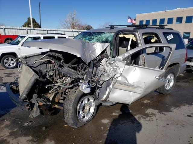 2008 Chevrolet Tahoe 