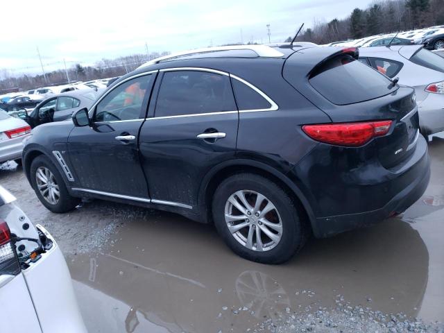 2017 INFINITI QX70 JN8CS1MW0HM410740