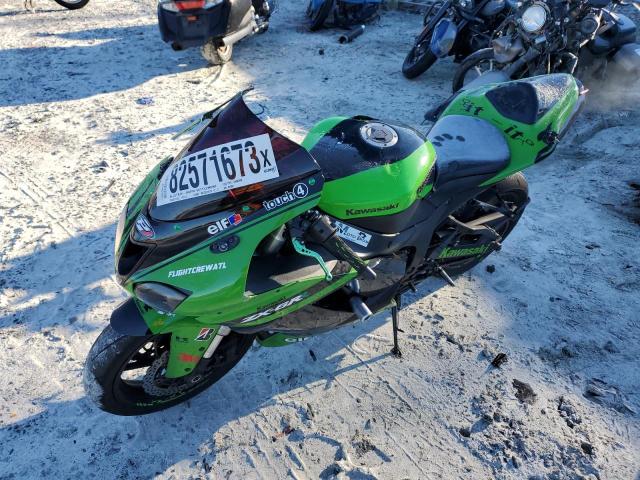 2007 KAWASAKI ZX600 P - JKAZX4P127A022900