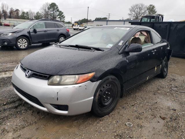 2006 Honda Civic LX